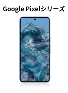Xperia XZ1