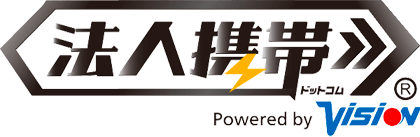 Houjin Keitai Logo