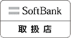 Soft Bank