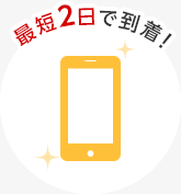 norikaelp_pc_i_step_3