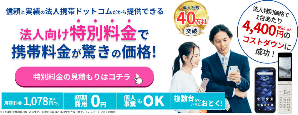 norikaelp_pc_main
