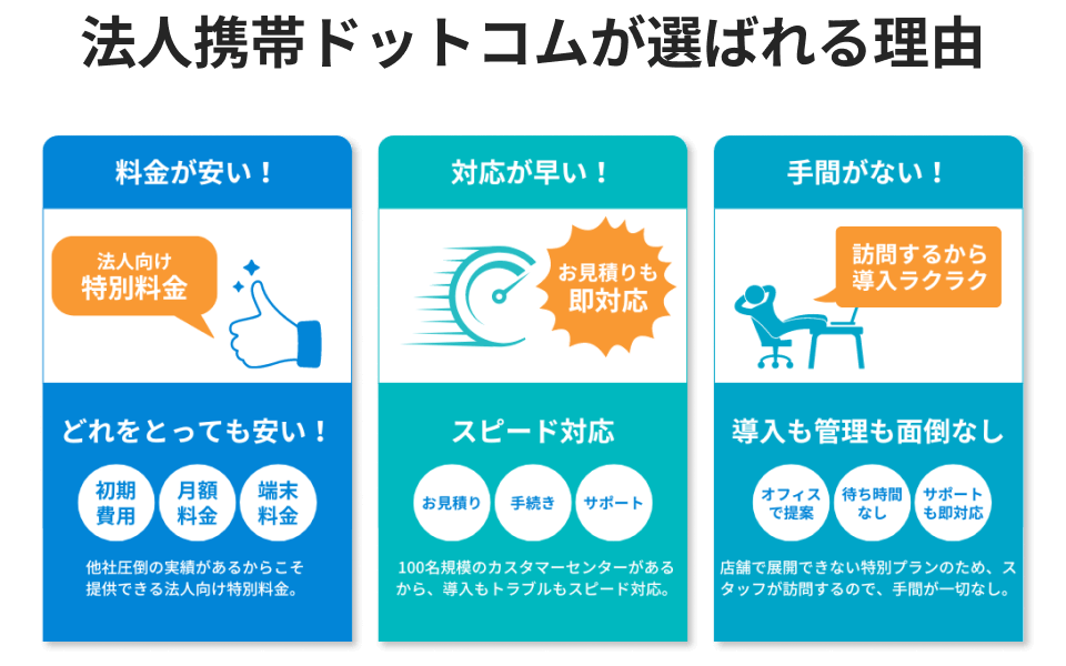 norikaelp_pc_reasontoselect