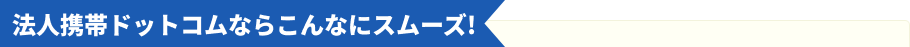 norikaelp_pc_t_smooth