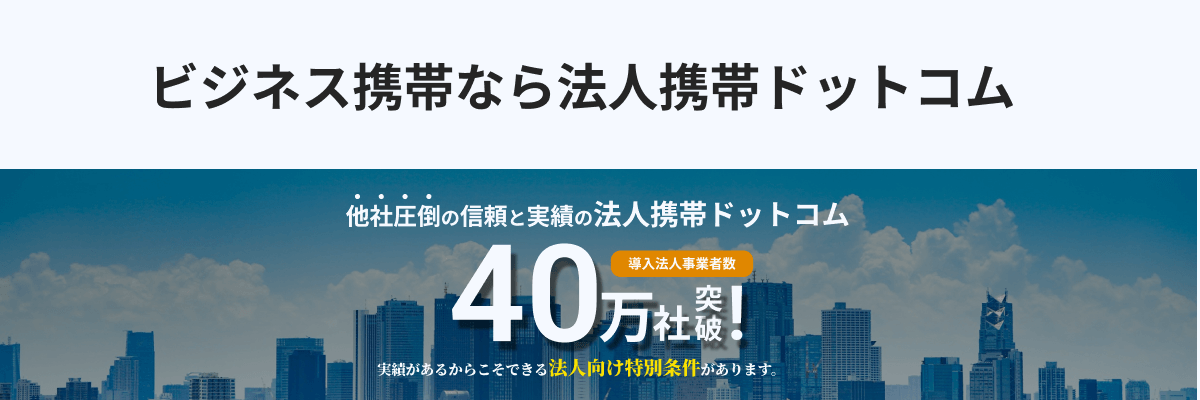 norikaelp_pc_txt_closing_1-2