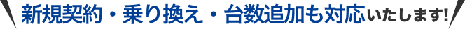 norikaelp_pc_txt_lead_2_closing